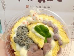 -茶饼斋(鼓楼店)