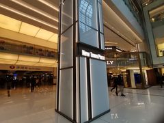 -新城市广场