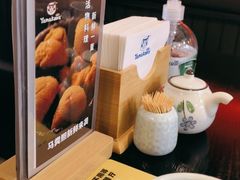 -YAMAKAWA(龙湖胥江天街店)