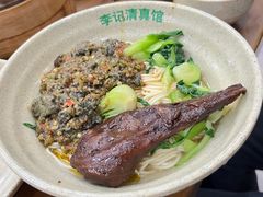 -李记清真馆(打钉巷店)