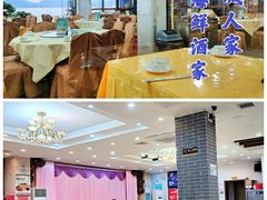 -鹏城人家海鲜酒家·23年老字号(较场尾店)