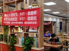 -鑫花溪牛肉米粉(凤凰街创始总店)