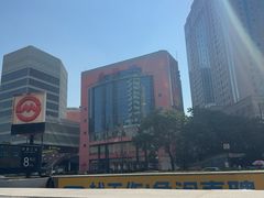 -美罗城