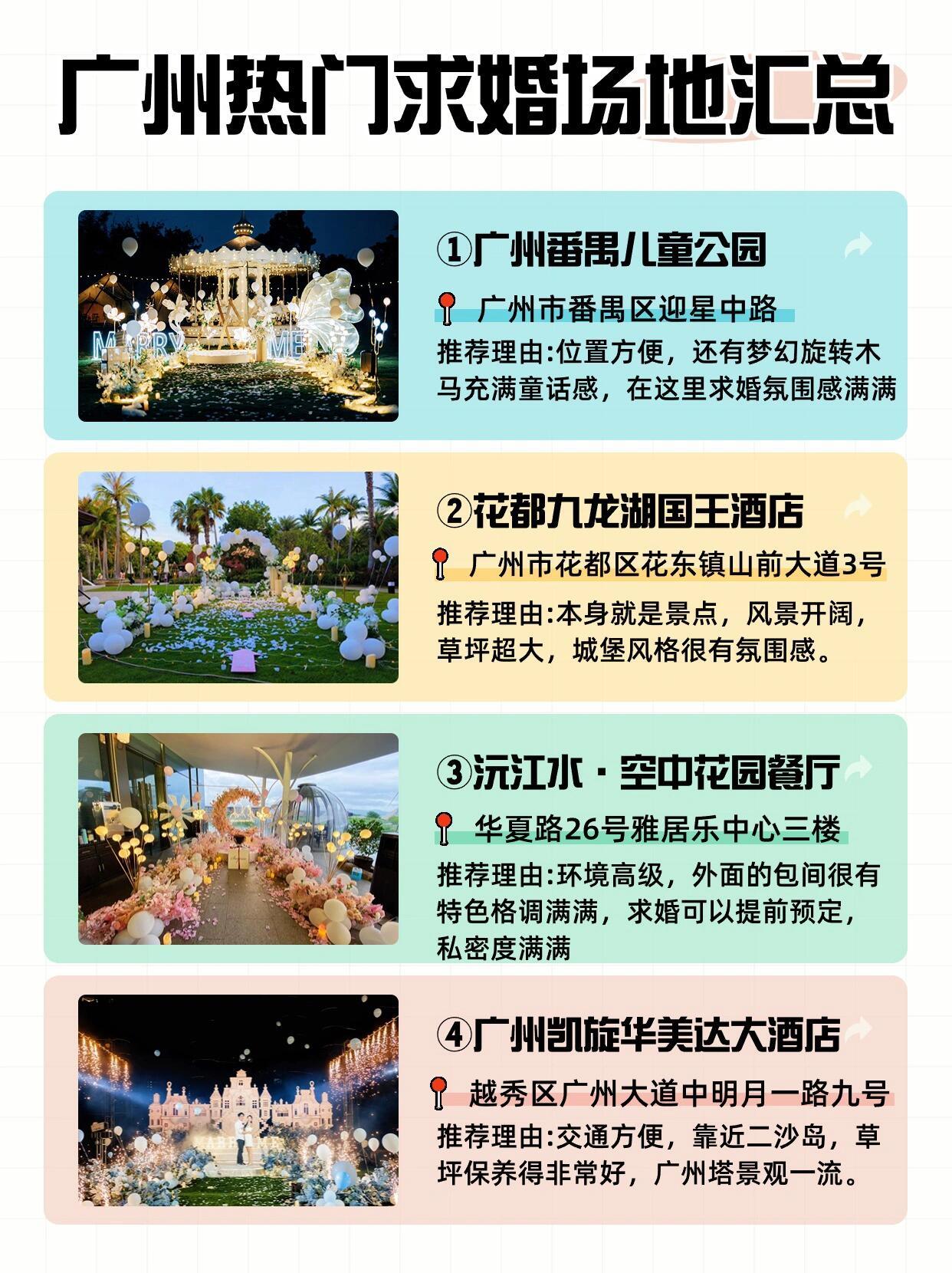 https://qcloud.dpfile.com/pc/sL5P2GEWA5M-zYgcq27bX7nXMPIc7aVEnQXqUcpE4cQ_vR8Qs76kpe0eJSO1tKpmY0q73sB2DyQcgmKUxZFQtw.jpg