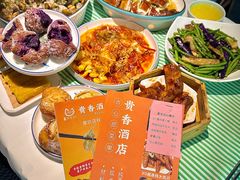 -石潭贵香酒店(玄真路店)