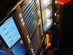 等位区-品腐记·豆腐王朝(老门东总店)