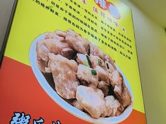-粥瓜婆特色砂锅粥(白石洲店)