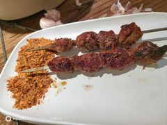 -烤小呆碳烤大肉筋