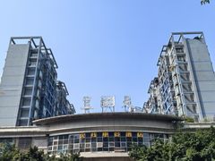 -梁憨包(南岸回龙湾店)