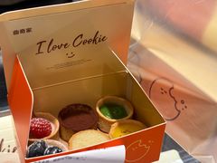 -CookieJar曲奇家(东方宝泰店)