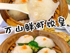 -万山楼海鲜酒家·二十三年老字号