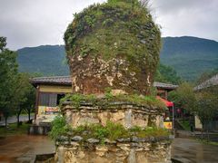 -天龙八部武侠城