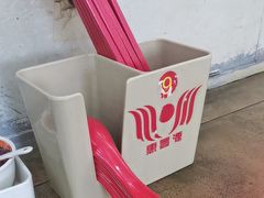 -惠丰源烩面馆(经七路店)