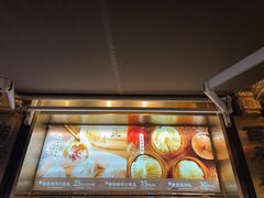 -南翔馒头店(豫园店)