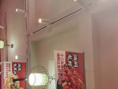 -龙虾当家·大排档(红谷滩五中店)