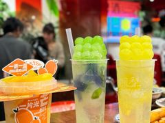 -后火锅(南京东路总店)