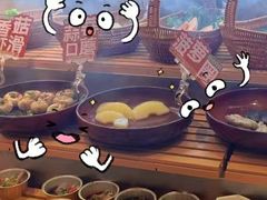 -牛YO寿喜烧和牛火锅自助(三台子万象汇店)