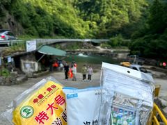 -安吉龙王山峡谷漂流