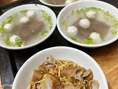 -松树干拌面店