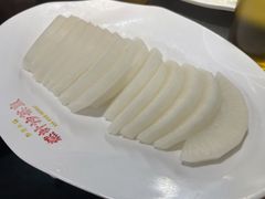 白萝卜-燃计沙茶皇·香港沙茶火锅(人广旗舰店)
