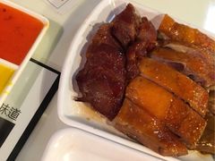 烧味双拼-新大咀港式茶餐厅(宝山万达店)