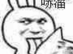 -1点点(银座和谐广场店)