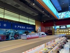 -三禾寿司(君尚店)