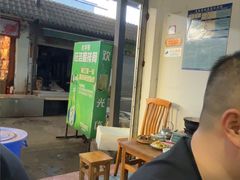 -钰洁腊排骨火锅