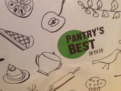 -Pantry's Best派悦坊蛋糕(K11购物艺术中心店)