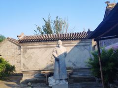 -王家大院