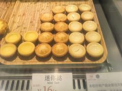 -芳叔(动漫星城店)