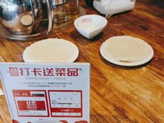 -丝恋丝娃娃(小河海纳店)