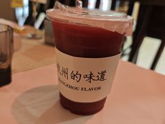 -桂满陇·桃花院落(长泰广场店)