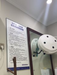 -南京医科大学友谊整形外科医院