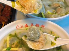 -海平馄饨(逍遥二路店)
