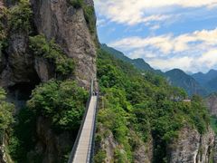 -雁荡山风景名胜区