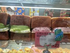 -PAOPAO Bakery&Café(港汇店)