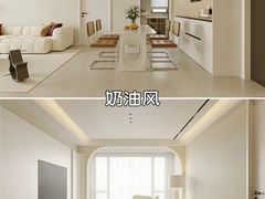-京东家装(昆明总店)