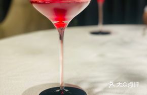 Hibiscus and Goji Berry Juice