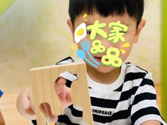 -培飞思维启蒙·益智游戏·科学探索(城西银泰店)