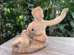 -维兹卡亚博物馆及花园