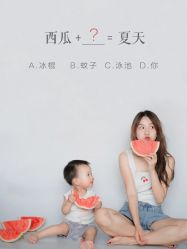 点击看大图 -菲啦城堡高端儿童摄影会所(武夷商业城店)