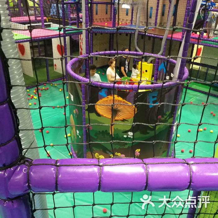 玩元素儿童乐园