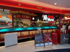 -牛New寿喜烧(中山公园龙之梦店)