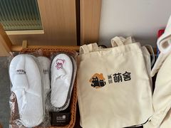 -天目湖涵田度假村