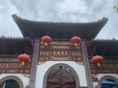 -蒋氏故居