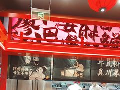 -廖川菜(八佰伴店)
