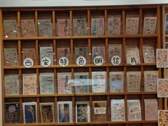 -猫的天空之城概念书店(印象城购物中心店)