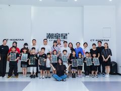 -潮童星少儿模特形体培训(郑州总校)