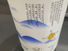 -茶百道(宜昌万达店)